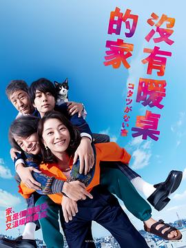 亚洲精品毛片 HD