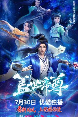 九九综合九九 HD