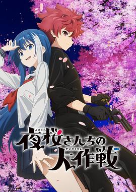 啊灬老师灬老师灬别停灬用力 HD