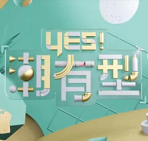 男生当兵体检全过程图片 已完结